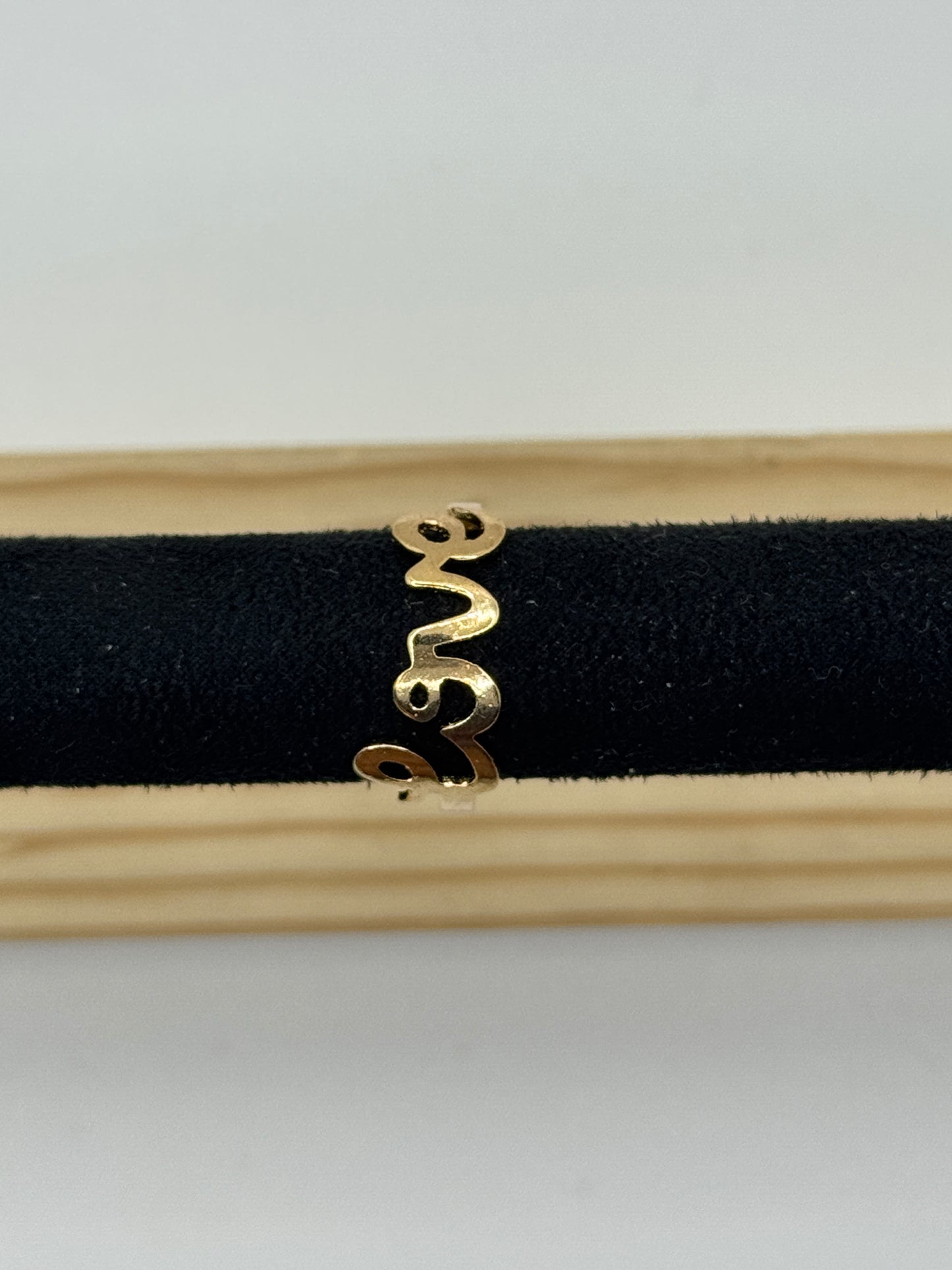 Lustro Anti-Tarnish Ring