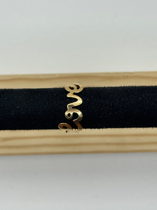 Lustro Anti-Tarnish Ring