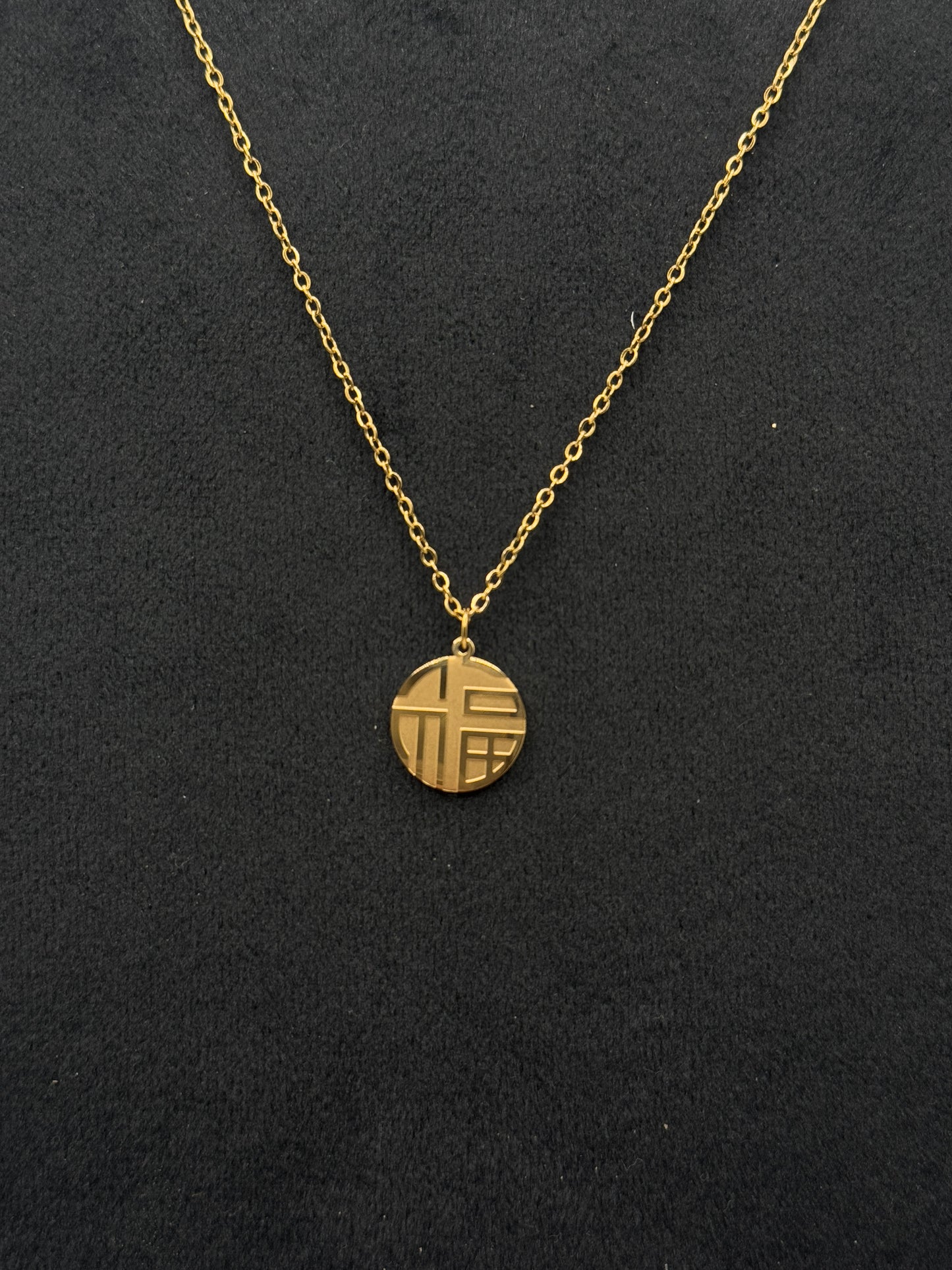 Delicate Gold Chain Necklace with Abstract Circle Pendant